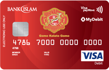 islam-bank